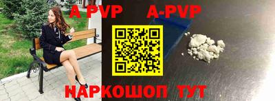 прущая мука Можга