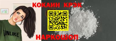 прущая мука Можга