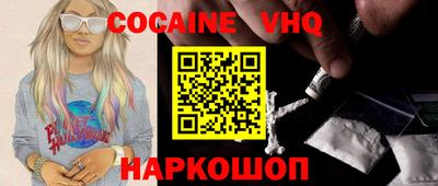 прущая мука Можга