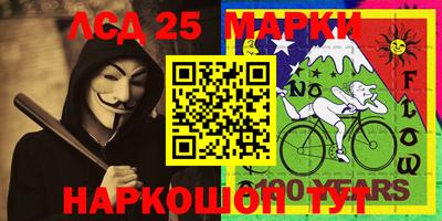прущая мука Можга