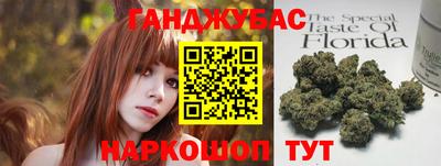 прущая мука Можга