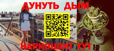 прущая мука Можга