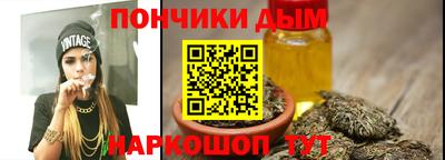 мефедрон Можайск