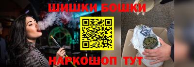 альфа пвп Моздок