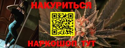 альфа пвп Моздок