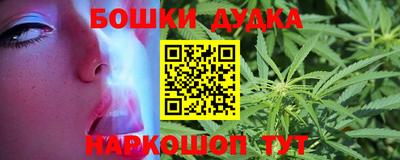 прущая мука Можга