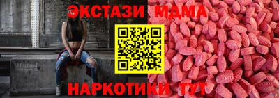 прущая мука Можга