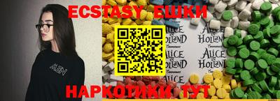 прущая мука Можга