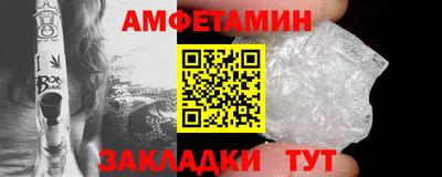 прущая мука Можга