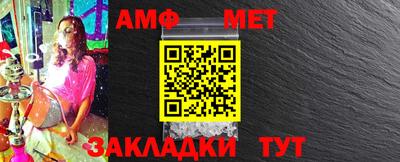 прущая мука Можга