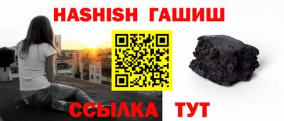 мефедрон Можайск