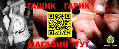 прущая мука Можга