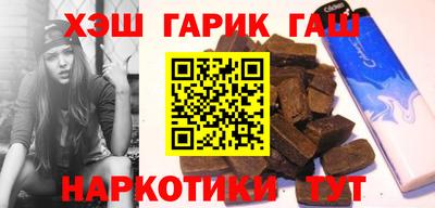 мефедрон Можайск