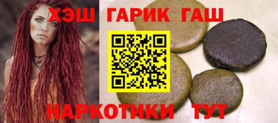 прущая мука Можга