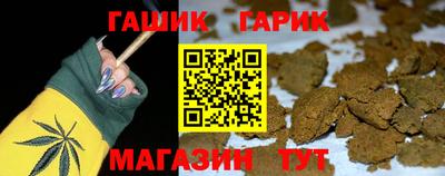 прущая мука Можга